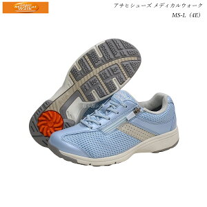 ATq fBJEH[N fB[X C EH[LO MS-L XJCu[ KV774554E 4E