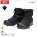 ＼セール20,900円→12,500円／トップドライ ゴアテックス レディース レインブーツ TOP DRY TDY3994 AF39941 ブラック 3E GORE-TEX 防滑 防水 レインシューズ アサヒ トップドライブーツ