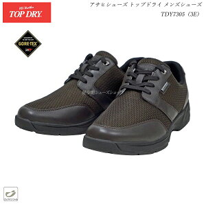 ATq gbvhC SAebNX Y TDY7305 uEiAF73052j3E