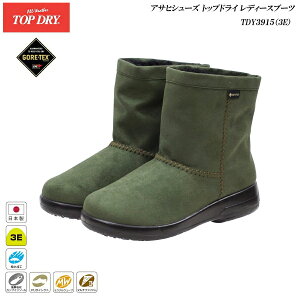 ATq gbvhC SAebNX u[c fB[X C TDY3915 39-15 AF39153 I[uXG[h 3E