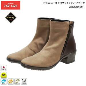 SAebNX u[c fB[X ATq gbvhC C TDY3969iAjAF39692 JuE 3E