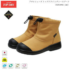 ATq gbvhC SAebNXu[c fB[X TDY3994 AF39949 }X^[h 3E