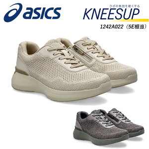 AVbNX asics j[YAbv KNEESUP W022 1242A022 fB[X EH[LO V[Y Xj[J[ R^Cv t@Xi[t 5E AVbNX