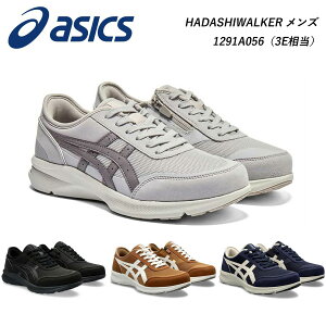 asics AVbNX n_VEH[J[ Y EH[LO V[Y C 1291A056 3E S4F