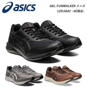 asics �A�V�b�N�X GEL-FUNWALKER �Q���t�@���E�H�[�J�[ �����Y �E�H�[�L���O �V���[�Y �C 1291A042 4E���� �S3�F