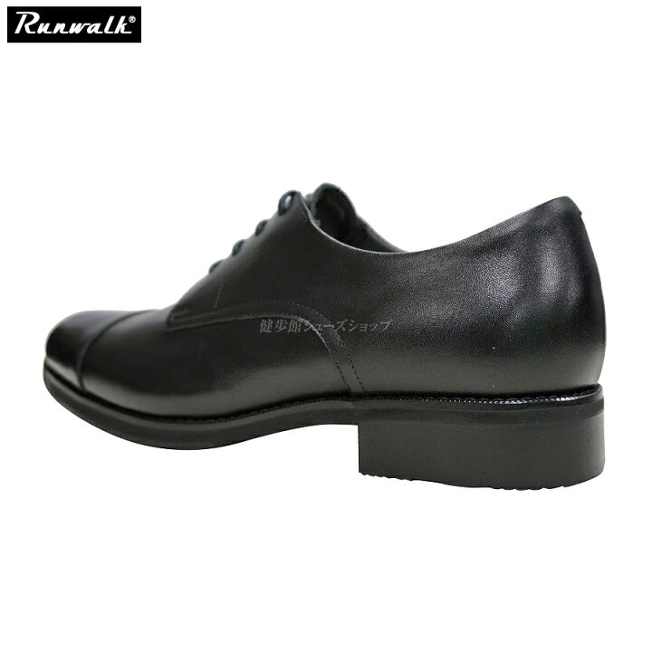 楽天市場】アシックス ランウォーク メンズ ビジネスシューズ 靴  