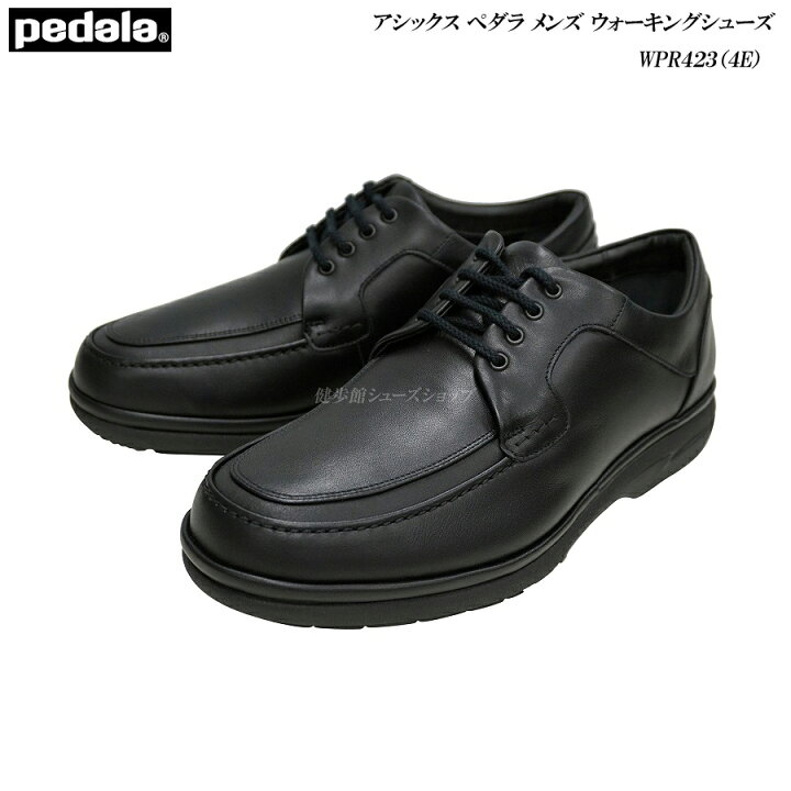 楽天市場】アシックス ペダラ メンズ ウォーキングシューズ 靴 WPR423 