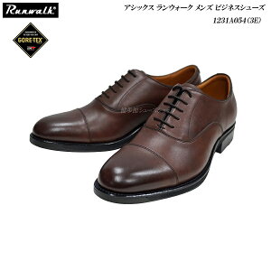 AVbNX EH[N Y rWlXV[Y C 1231A054 MB054C G-TX R[q[(200) 3E HXg[g`bv GORE-TEX SAebNX EH[LO