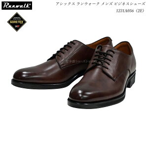 AVbNX EH[N Y rWlXV[Y C 1231A056 G-TX R[q[(200) 2E OH v[ GORE-TEX SAebNX EH[LO