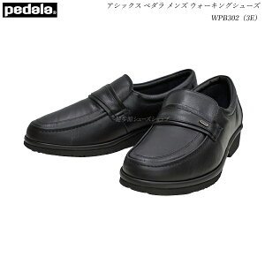 AVbNX y_ Y EH[LOV[Y C WPB302 3E ubN(90)PEDALA WALKING SHOES y_