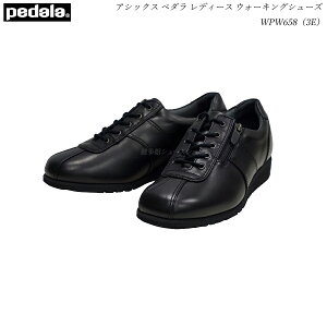 AVbNX y_ fB[X EH[LOV[Y C WPW658 3E ubN(001) Eh y_