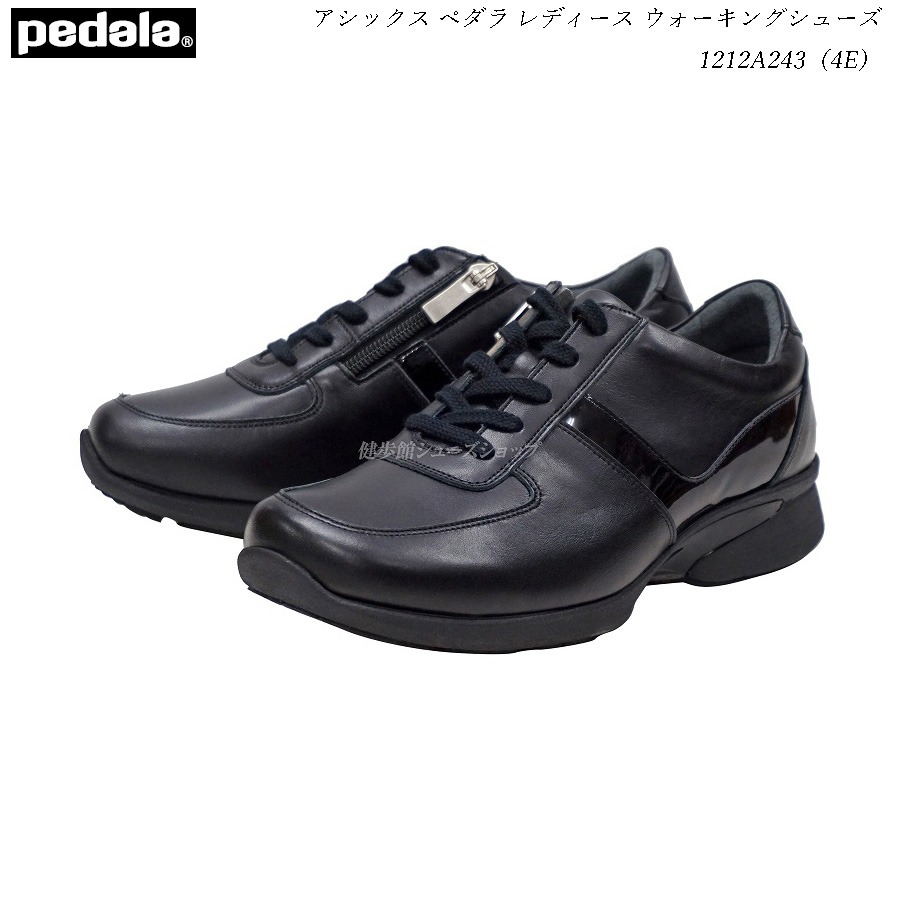 白 靴 pedala - 靴
