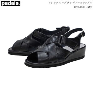 AVbNX y_ fB[X EH[LOV[Y T_ C 1212A050 ubN 3E Iu[N PEDALA WC050B