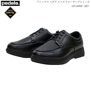 アシックス ペダラ メンズ ウォーキングシューズ 靴 1211A094 ブラック(001) 4E ラウンド ペダラ