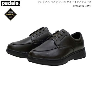 アシックス ペダラ メンズ ウォーキングシューズ 靴 1211A094 コーヒー(200) 4E ラウンド ペダラ