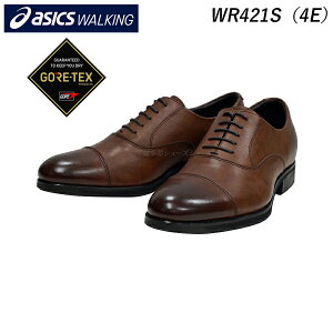 �A�V�b�N�X �E�H�[�L���O �����E�H�[�N �����Y �r�W�l�X�V���[�Y �C WR421S WR-421S ���L4E �R�[�q�[(202) ���H���X�g���[�g�`�b�v �S�A�e�b�N�X GORE-TEX asics walking