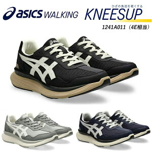 �A�V�b�N�X �E�H�[�L���O �j�[�Y�A�b�v KNEESUP M011 1241A011 �����Y �E�H�[�L���O �V���[�Y �X�j�[�J�[ �R�^�C�v 4E���� �A�V�b�N�X���� asics walking