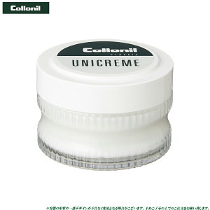 コロニル collonil ユニクリーム 50ml 汚れ落とし 革靴用の乳化性クリーナー