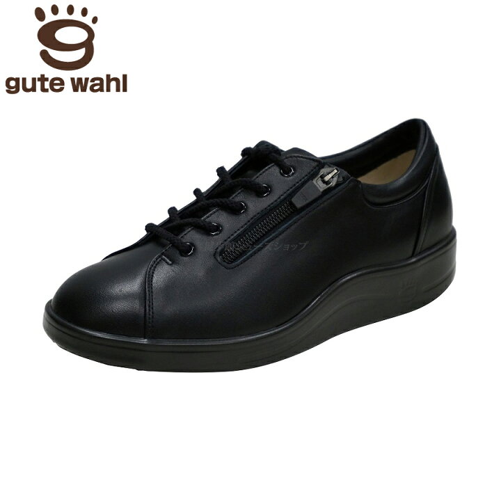 楽天市場】gute wahl グーテヴァール レディースシューズ MINT（ミント 