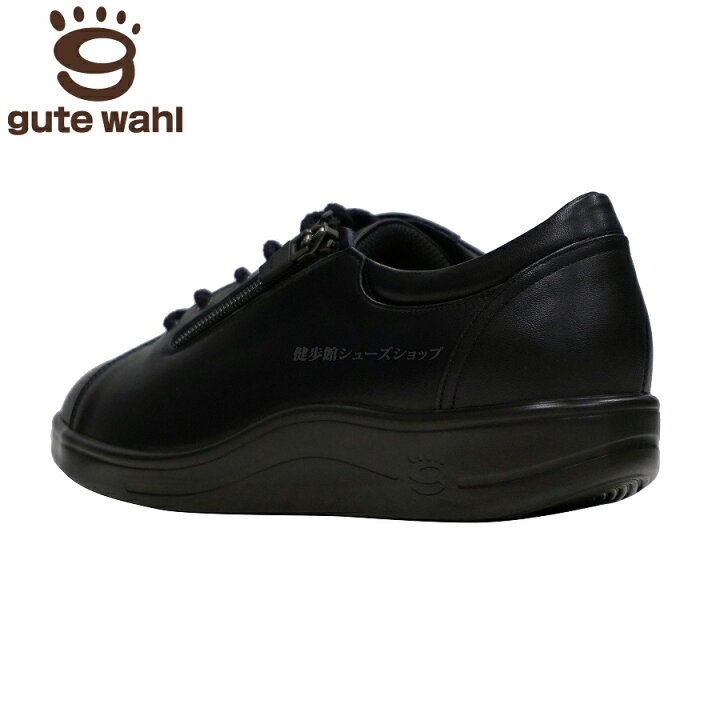 楽天市場】gute wahl グーテヴァール レディースシューズ MINT（ミント 