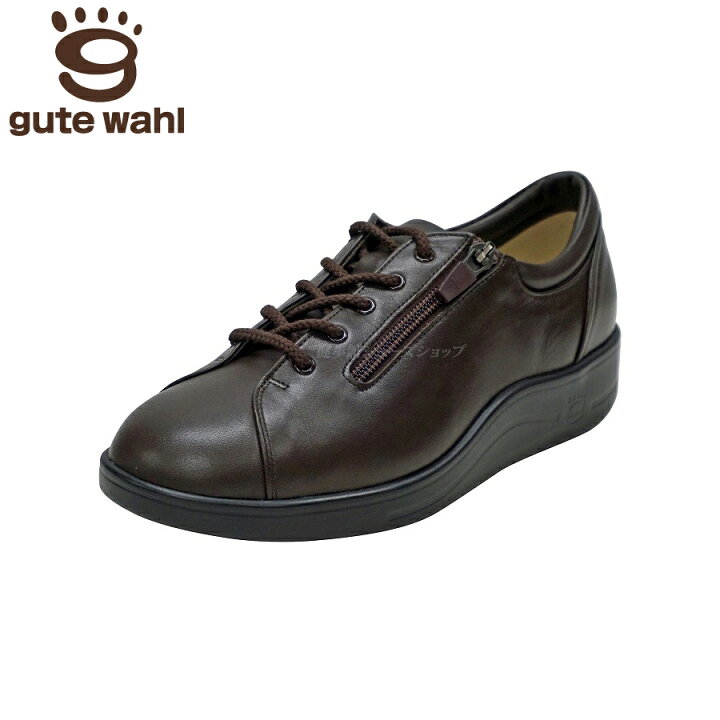 楽天市場】gute wahl グーテヴァール レディースシューズ MINT（ミント 