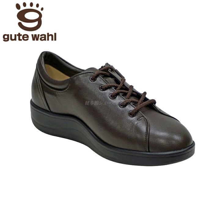 楽天市場】gute wahl グーテヴァール レディースシューズ MINT 