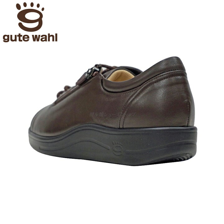 楽天市場】gute wahl グーテヴァール レディースシューズ MINT（ミント 