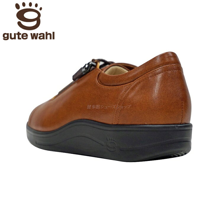 楽天市場】gute wahl グーテヴァール レディースシューズ MINT（ミント 