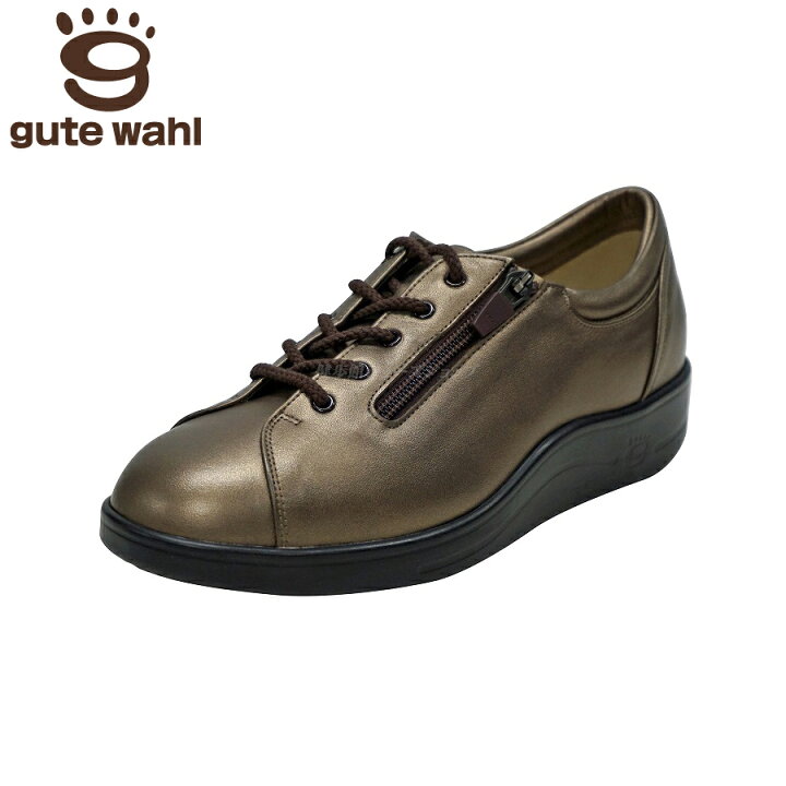 楽天市場】gute wahl グーテヴァール レディースシューズ MINT（ミント 