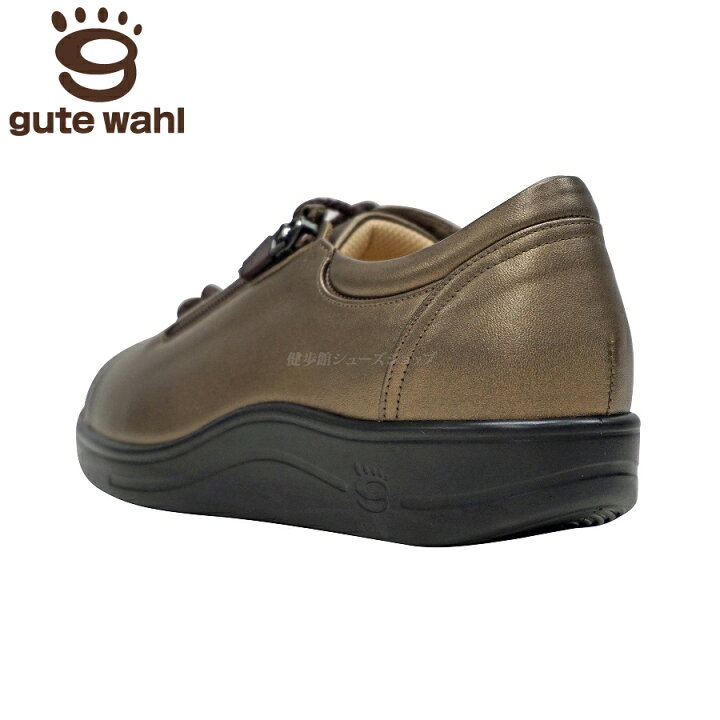 楽天市場】gute wahl グーテヴァール レディースシューズ MINT（ミント 