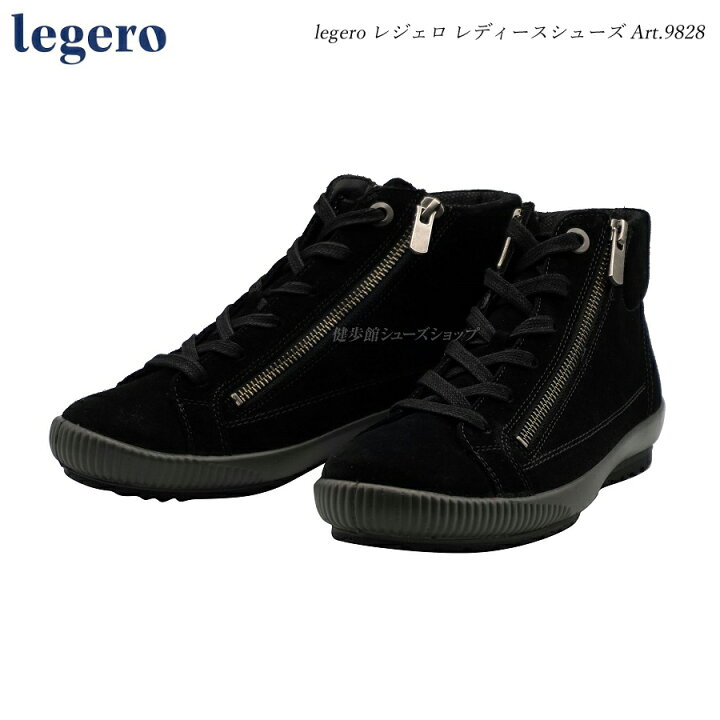 楽天市場】legero レディース シューズ 靴 9828-00 Schwrz（Black 