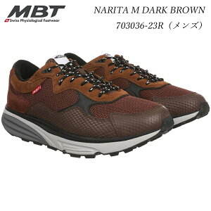 MBT Gr[eB[ Y V[Y C bV Xj[J[ NARITA M DARK BROWN 703036-23R 70303623R