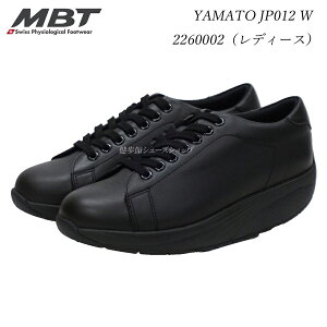 MBT Gr[eB[ fB[X V[Y C Xj[J[ YAMATO JP012 W 2260002 BLACK VRv