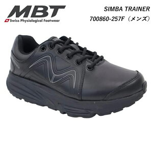 MBT Gr[eB[ Y V[Y C Xj[J[ SIMBA TRAINER BLACK/BLACK M 700860-257F VRv