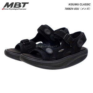 MBT Gr[eB[ Y V[Y C T_ LY KISUMU CLASSIC BLACK 700824-03U VRvjp p␳ Ռɘa ؓ