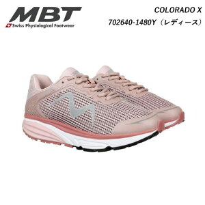 MBT Gr[eB[ fB[X V[Y C COLORADO X W ROSE DUST 702640-1480Y