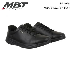 MBT Gr[eB[ Y V[Y C SF-4000 M BLACK/BLACK 703575-257L