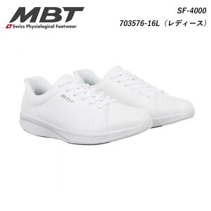 MBT Gr[eB[ fB[X V[Y C SF-4000 W WHITE 703576-16L