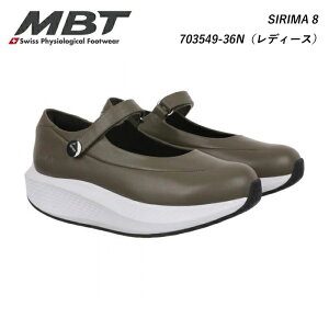 MBT Gr[eB[ fB[X V[Y C SIRIMA 8 W OLIVE 703549-36N