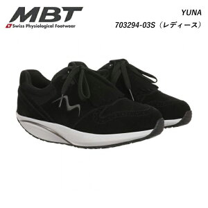 MBT Gr[eB[ fB[X V[Y C Xj[J[ YUNA W BLACK 703294-03S