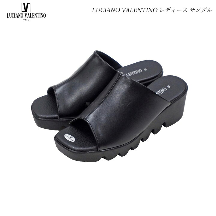 楽天市場】LUCIANO VALENTINO ルチアーノバレンチノ レディース 6451 