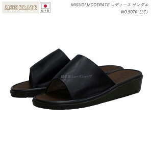 ~XM fB[X wbv T_ 5076 N 3E MISUGI MODERATE {  O