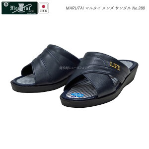 }^C Y T_ am wbv MARUTAI 288iS`LLj3E Z { ۑ