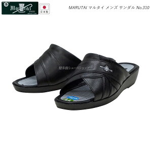 }^C Y T_ am wbv MARUTAI 310iS`LLj3E N { ۑ