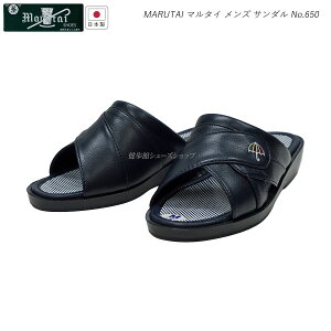 }^C Y T_ am wbv MARUTAI 650iS`LLj3E Z { ۑ