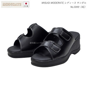 ~XM fB[X wbv T_ 5949 N 4E q[ 6.5cm MISUGI MODERATE {  O