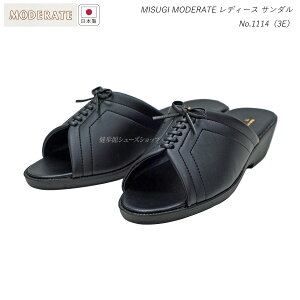 ~XM fB[X wbv T_ 1114 N 3E MISUGI MODERATE {  O