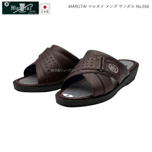 }^C Y T_ am wbv MARUTAI 556iS`LLj3E `R { ۑ