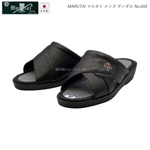 }^C Y T_ am wbv MARUTAI 650iS`LLj3E N { ۑ