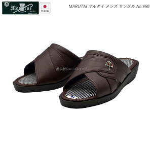 }^C Y T_ am wbv MARUTAI 650iS`LLj3E `R { ۑ